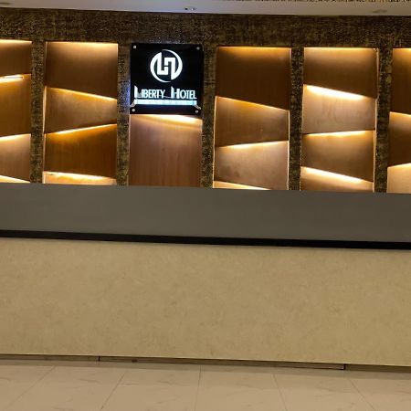 Liberty Hotel Bahrain Dış mekan fotoğraf